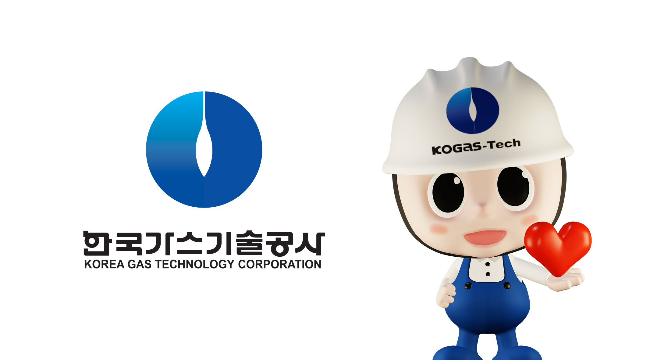 3D 캐릭터 모델링(한국가스기술공사)